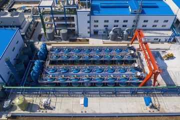 Factory facility photo 3