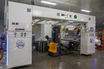 Factory facility photo 5