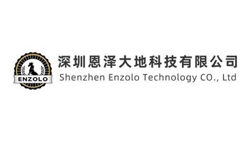 Factory and facilities of Shenzhen Enzolo Technology Co., Ltd