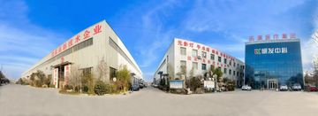 Factory facility photo 5