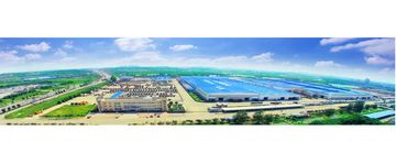Factory facility photo 2