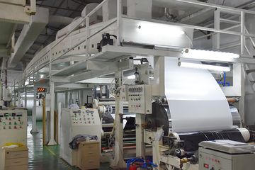Factory facility photo 4