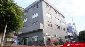 Factory and facilities of Foshan Shunde Wiki Electrical Co., Ltd.
