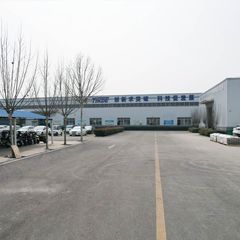 Factory facility photo 4
