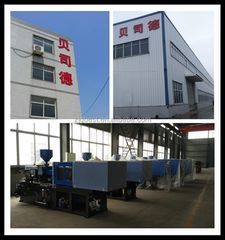 Factory facility photo 5