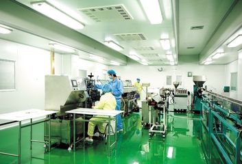 Factory facility photo 2