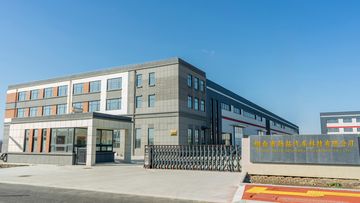 Factory facility photo 2