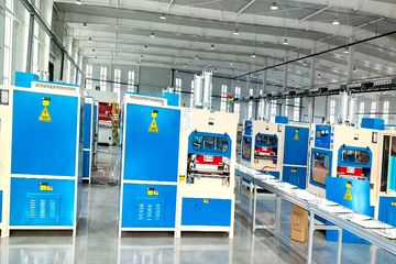 Factory facility photo 3