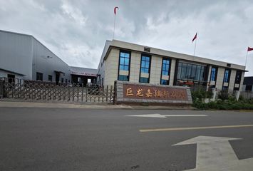 Factory facility photo 2
