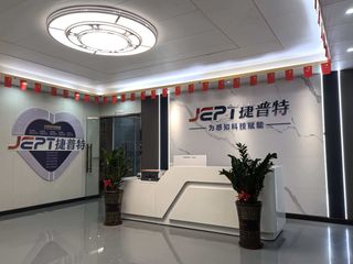 Factory facility photo 2