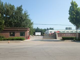 Factory facility photo 5