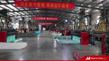 Factory facility photo 2