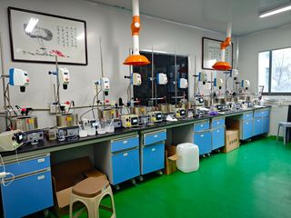 Factory facility photo 5