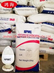 Factory and facilities of Jinzhou City Honghai Cellulose Co., Ltd.