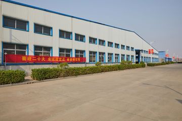 Factory facility photo 4