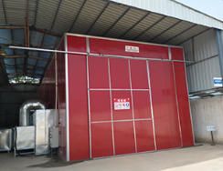Factory facility photo 5