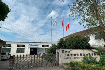 Factory facility photo 2