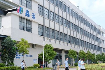 Factory facility photo 3