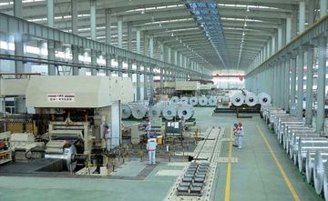 Factory and facilities of Qingdao Maxcool International Trading Co., Ltd.