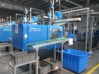 Factory facility photo 2