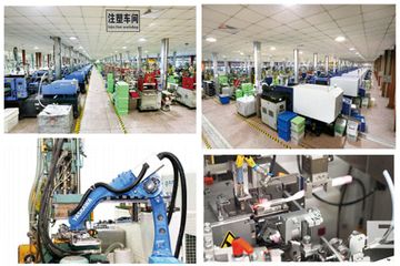 Factory facility photo 3