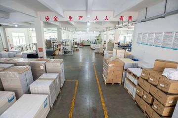 Factory facility photo 5