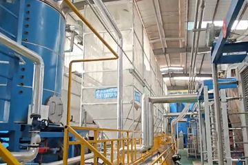 Factory facility photo 4