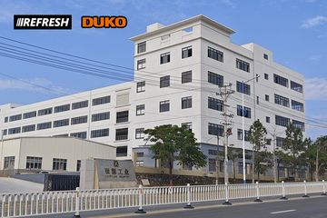 Factory and facilities of XIAMEN REFRESH AUTO PARTS CO., LTD.
