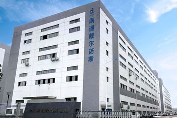 Factory facility photo 2