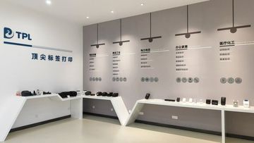 Factory facility photo 5
