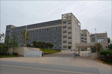 Factory facility photo 2