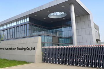 Factory facility photo 2
