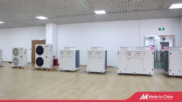 Factory and facilities of Guangdong Tongfang Ruifeng Energy Saving Technology ...