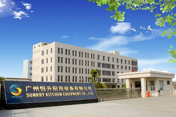 Factory and facilities of Guangzhou Sunrry Kitchen Equipment Co., Ltd.