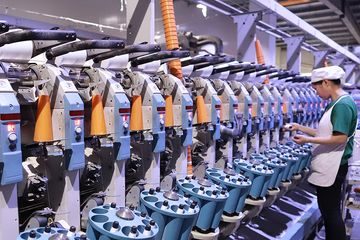 Factory facility photo 3