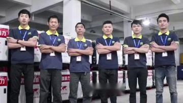 Factory and facilities of Dongguan Rui zhaohe Environmental Protection Equipment ...