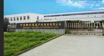 Factory facility photo 2