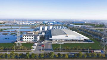 Factory facility photo 3