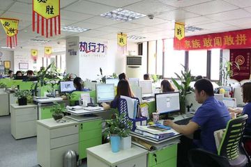 Factory facility photo 3