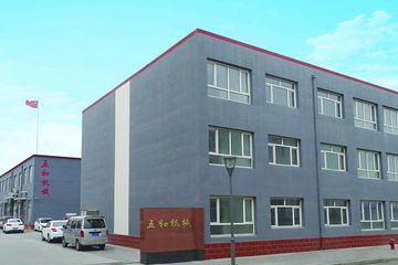 Factory facility photo 3