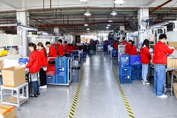 Factory facility photo 2