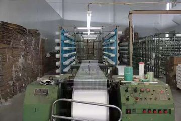 Factory facility photo 3