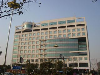 Factory facility photo 2