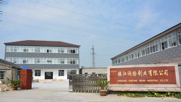 Factory facility photo 2