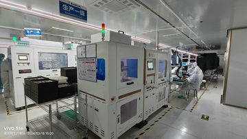 Factory facility photo 5