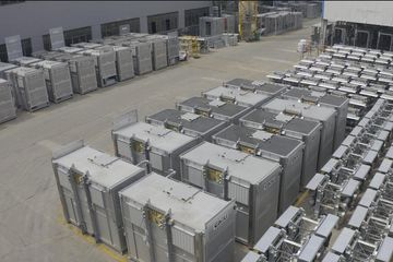 Factory facility photo 5