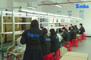 Factory facility photo 2