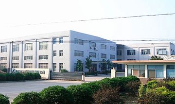 Factory facility photo 4