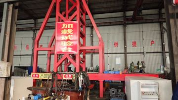 Factory facility photo 5