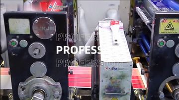 Factory and facilities of Shenzhen Huaxinmei Printing Co., Ltd.